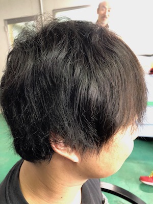 After image