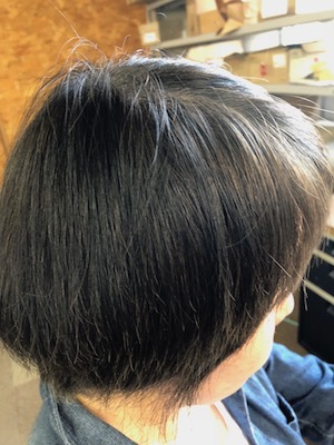 After image