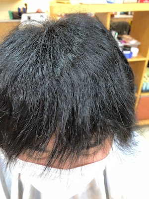 After image